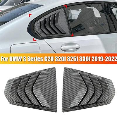 For BMW 3 Series G20 320i 325i 330i - Car Rear Louver Window Side Shutter Cover Trim Sticker Vent Scoop ABS Carbon Fiber