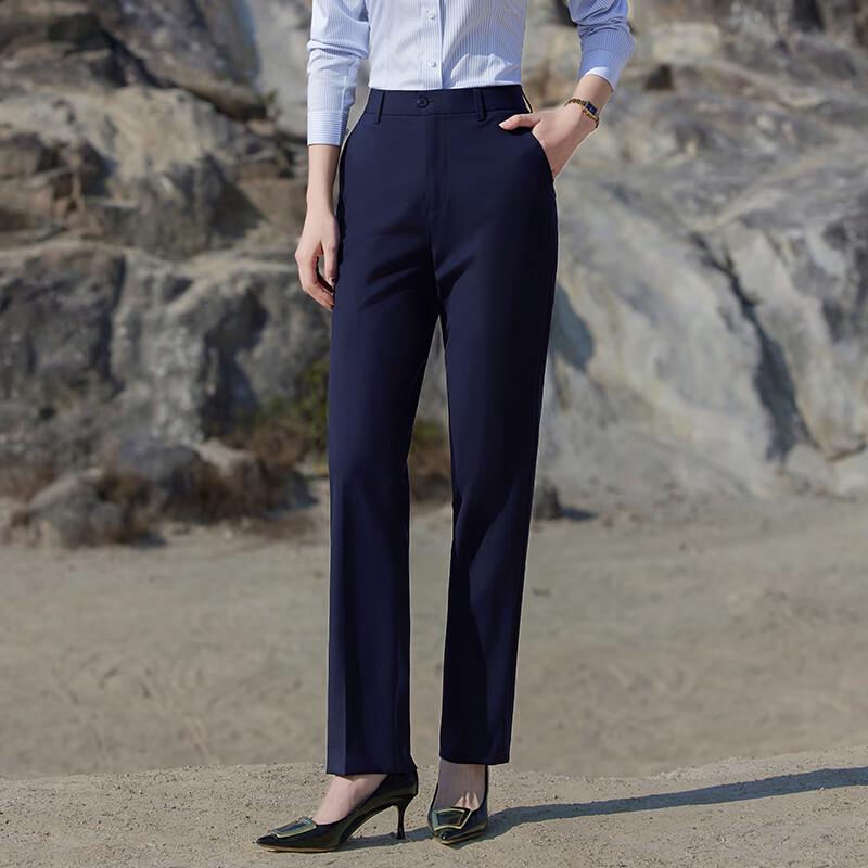 Kaser Cool-Feel Elastic Professional Suit Pants