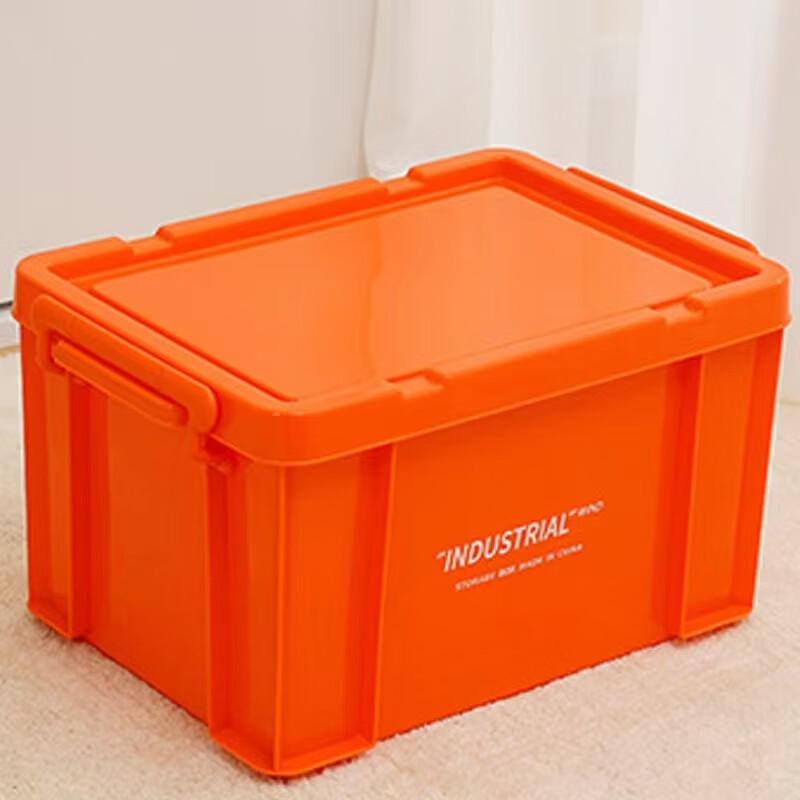 Xiaobing Heavy-Duty Plastic Storage Box