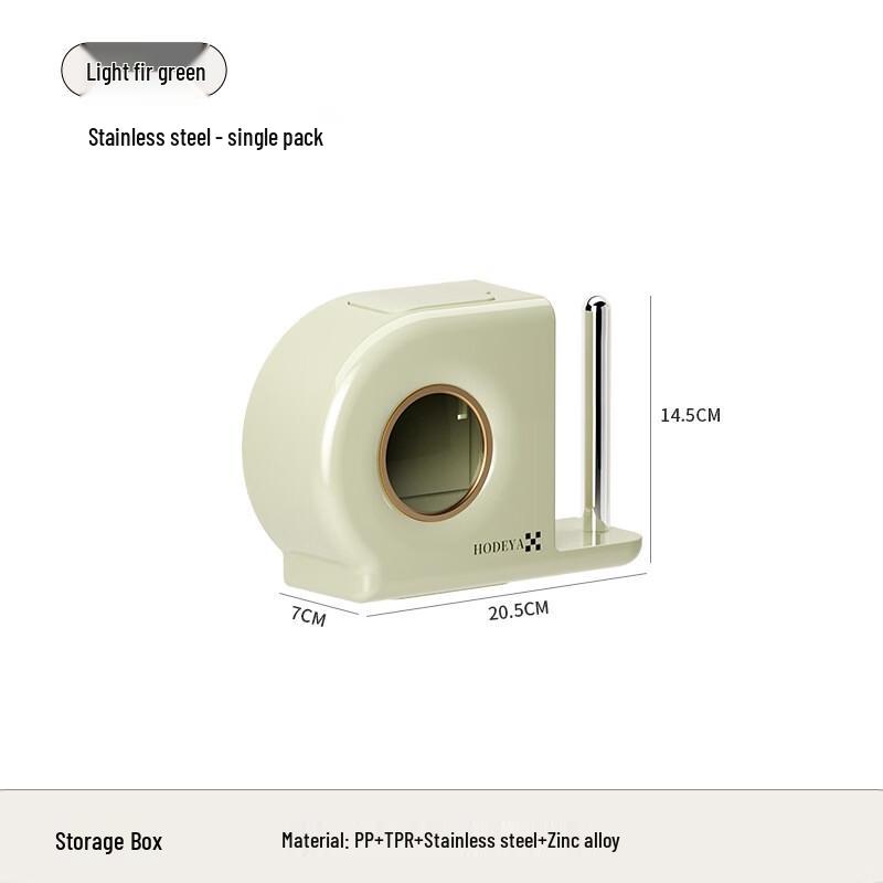 ZISIZ Wall-Mounted Cling Film Dispenser