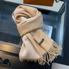 Autumn and winter new thickened soft warm scarf women's 100 wool double-sided solid color fringed scarf