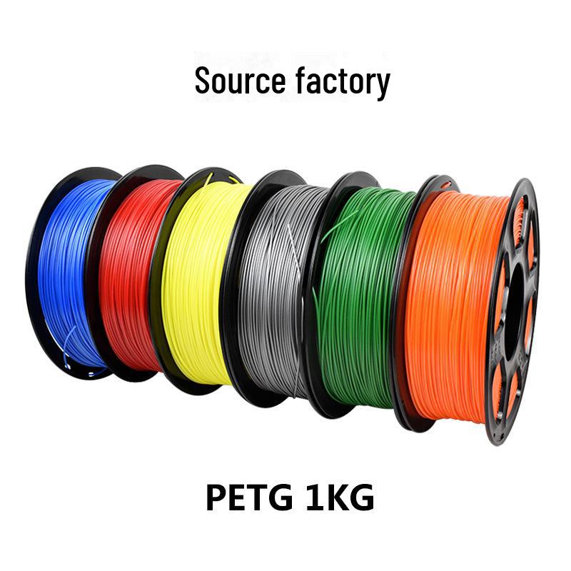 

Высокоскоростная нить PETG 1 кг 1,75 мм для 3D-принтера - яркий цвет 1KG фиолетовый