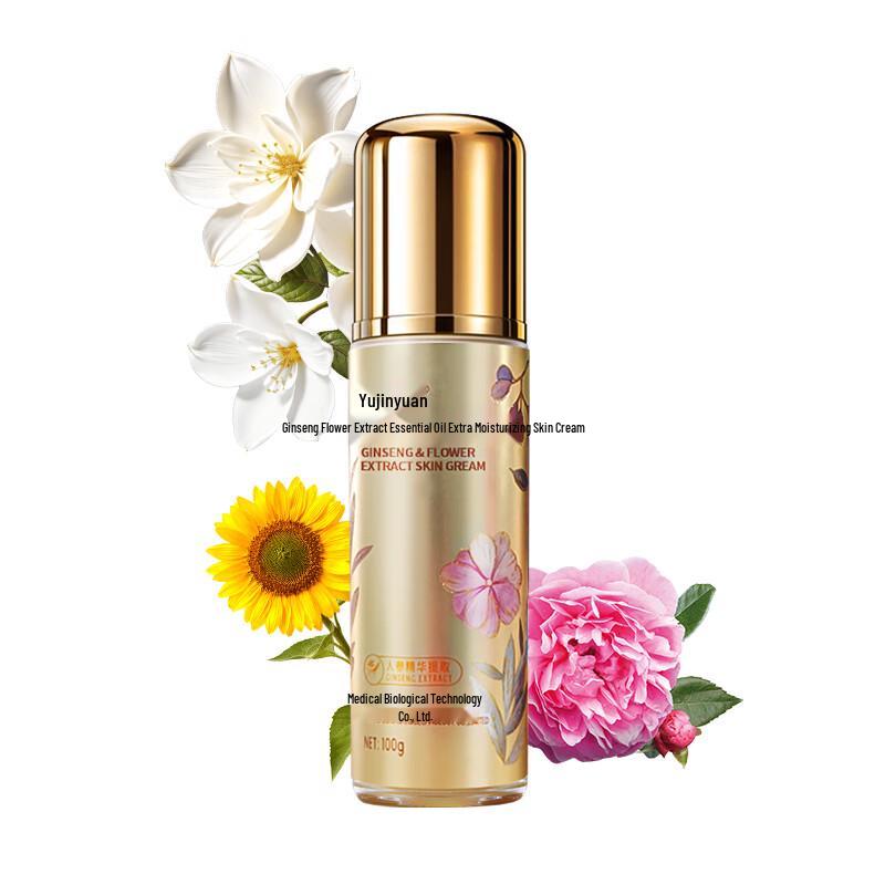 Yujinyuan Ginseng Flower Essential Oil Moisturizing Cream