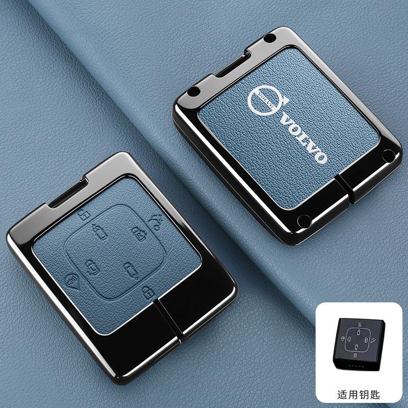 Zine Alloy Car Key Case Shell Cover Holder Protection Fob For Volvo EM90 MPV 2025 XC60 S60 S90 XC90 EX30 XC40 Keychain Accessory