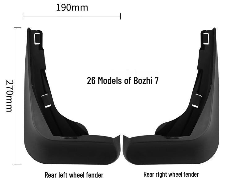 Toyota BZ7 2026 Car Mudguard Leather Flap