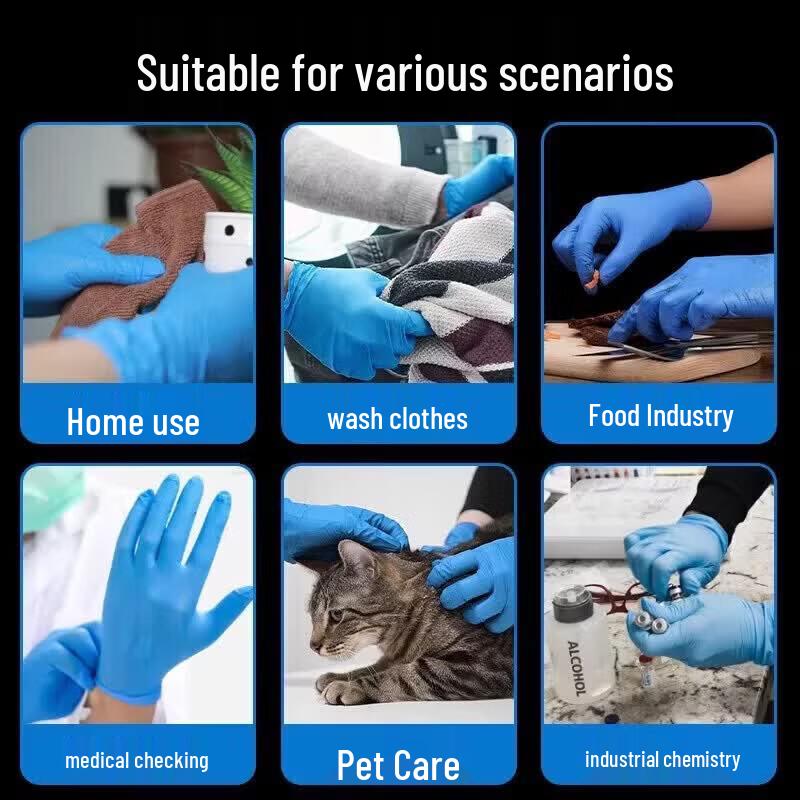 Disposable Nitrile Examination Gloves