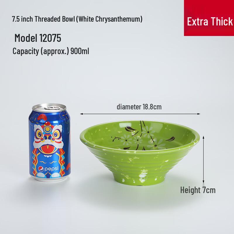 Restaurant Grade A3 Thickened Melamine Soup Bowl