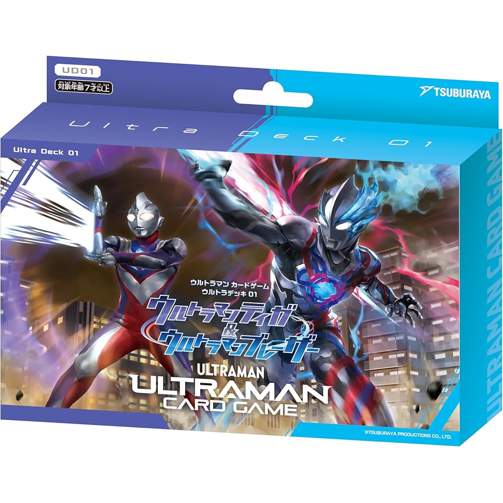 Tsuburaya Ultraman Card Game Ultra Deck 01 Ultraman Tiga & Ultraman Blazer Ages 9+