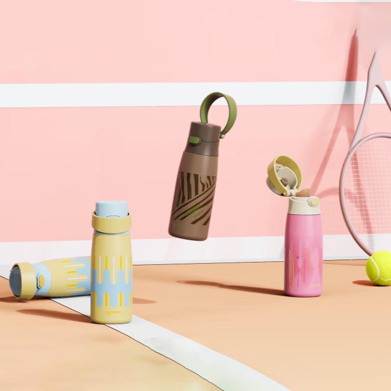 HAERS 650ML Push-Button Insulated Bottle