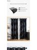 Solid Color Blackout Curtains - Heat Insulation & Sun Protection