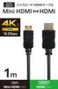 ELECOM mini HDMI to HDMI conversion cable 1m slim cable compatible communication richer color HDMI type C male to HDMI type A For 4K/30Hz HEC/ARC