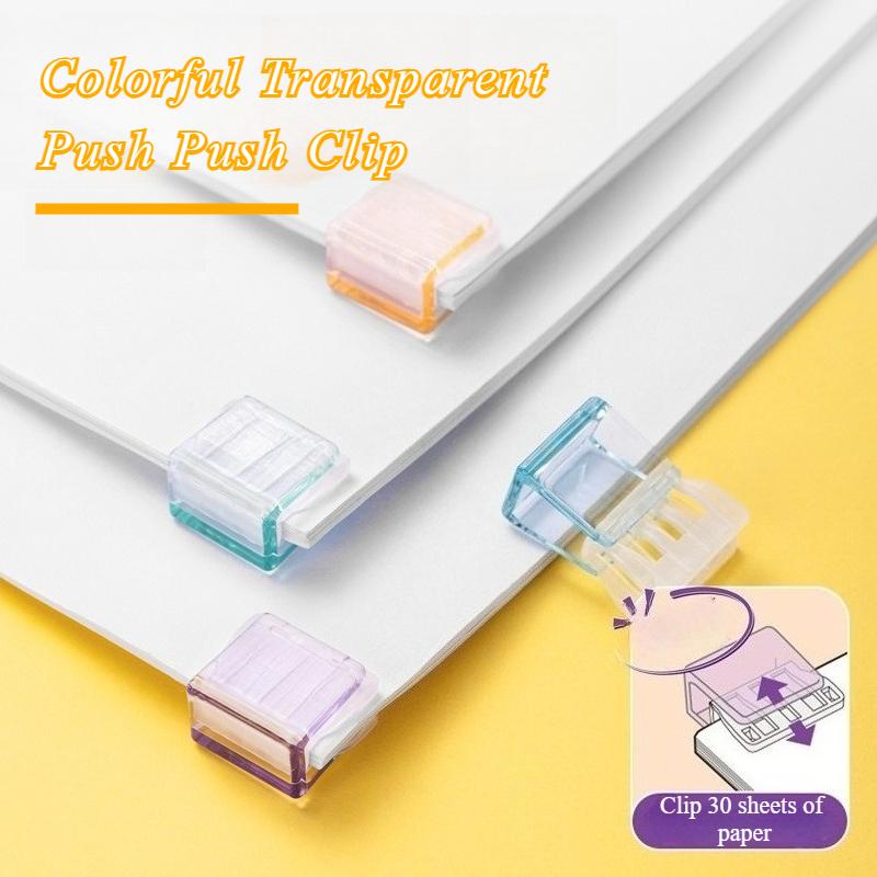 10pcs Colorful Transparent Seamless Push Push Clip Multifunctional File Paper Push Clip Fixed Small Clip Office Supplies Set