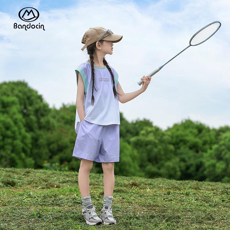 Kids' Quick-Dry Sports Vest & Shorts Set