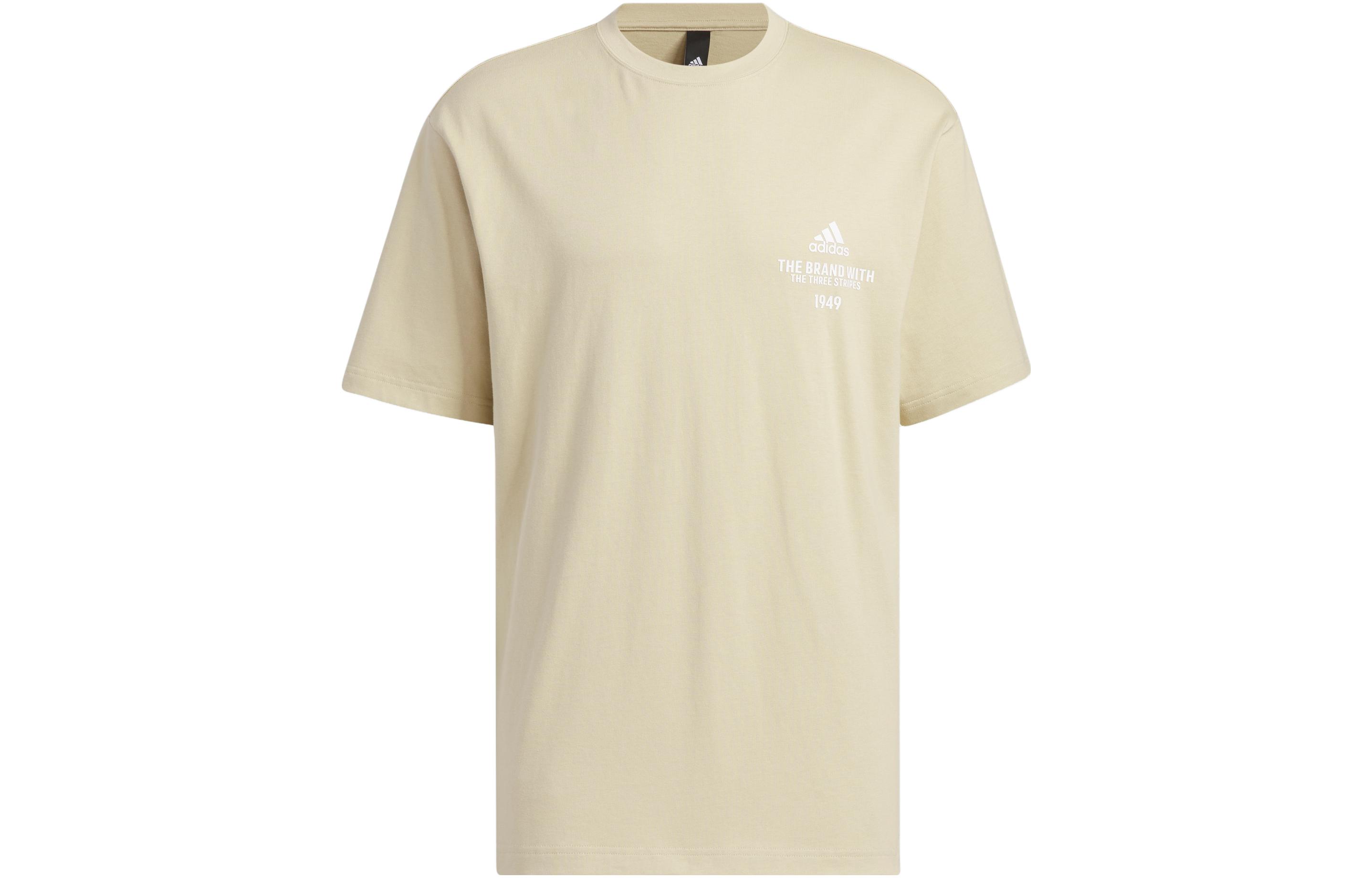Adidas T Shirts Men s Grassland Brown Crew Neck Moderate Straight Fit IP3924 L