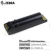 Zebra DS8178 Barcode Scanner Original Battery