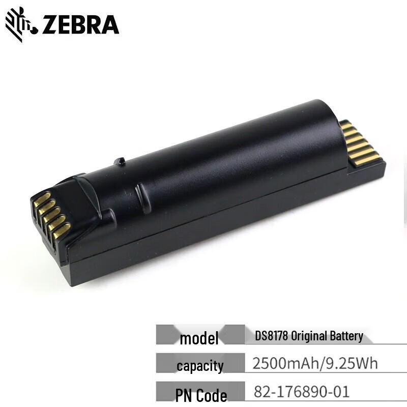 Zebra DS8178 Barcode Scanner Original Battery