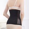 Breathable Plus Size Abdominal Binder Waist Trainer for Women