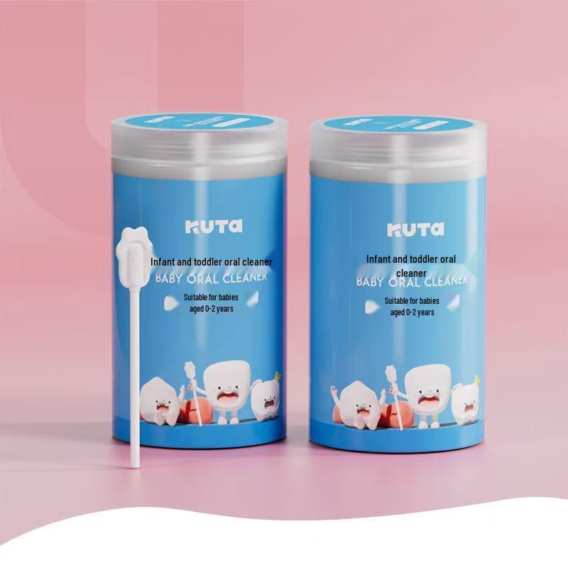 KUTA Infant Oral Cleaner Gauze Swabs