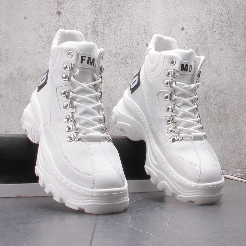 White High Top Board Boots for