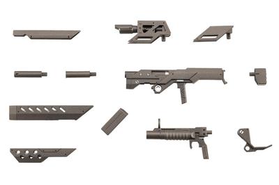 KOTOBUKIYA Modeling Support Goods Heavy Weapon Unit 41 Modular Carbine Total Length 120mm Plastic Model M.S.G Approx. Non-Scale