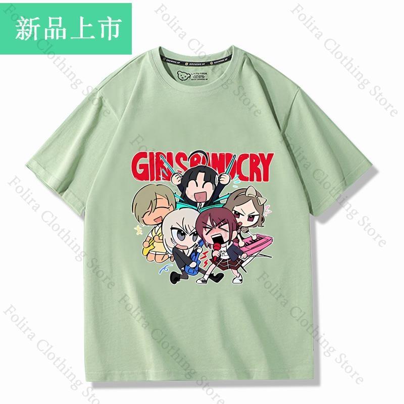 Anime GIRLS BAND CRY Printing Tshirt Summer Tops Unisex Women Clothing Short Sleeve Tee Daily Tshirt Summer Clothes