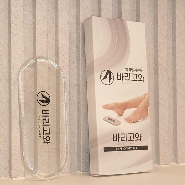 Exfoliator pentru picioare Varigowa tip larg, 1 bucată, 1 bucată