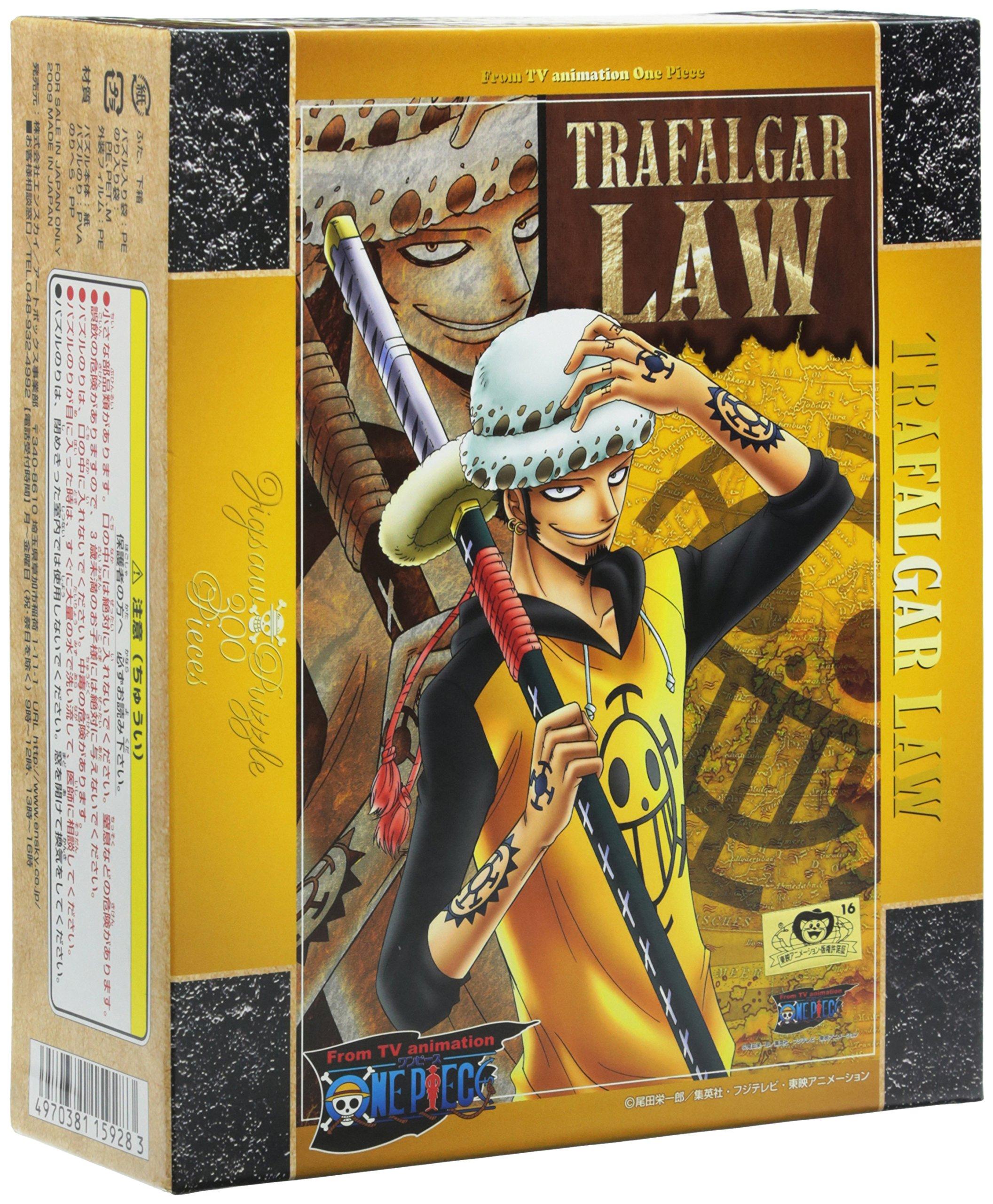 Ensky jigsaw puzzle One Piece Heart Pirates Trafalgar Law 300-piece (26x38cm) 300-346