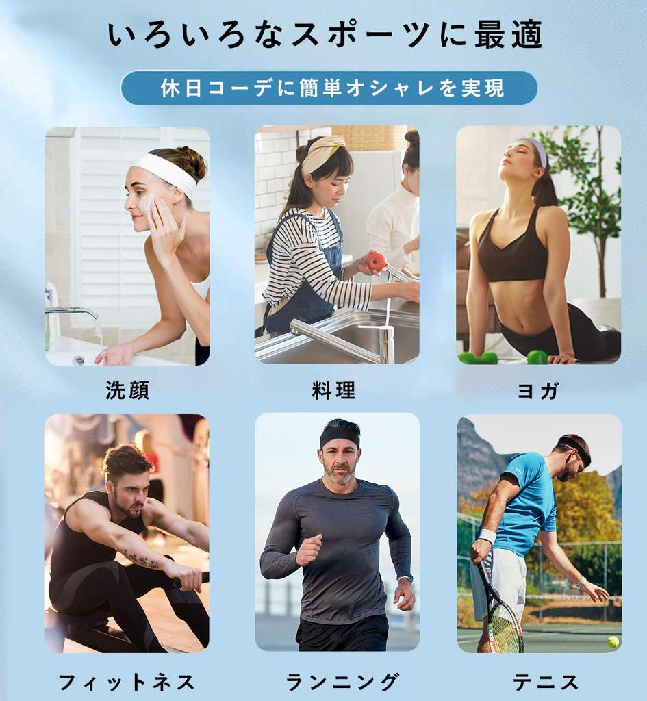 Stirnband Schweißband Haargummi 3-teiliges Set UPF50+ Zertifiziert Schweißabsorbierend Schnelltrocknend Hautfreundlich Haarturban für Sport Gesichtswaschen Atmungsaktiv