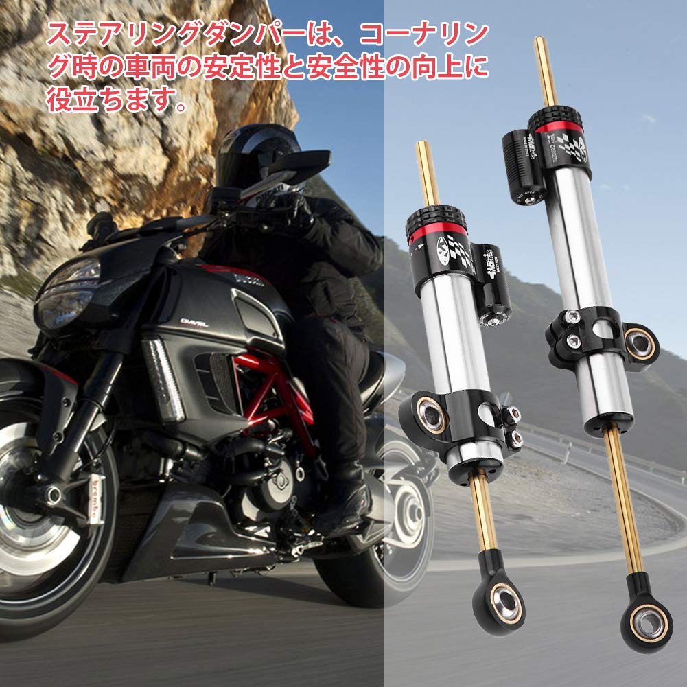 Qiilu Styredemper Styredemper Stabilisator Laget av CNC aluminiumslegering Enkel og komfortabel bruk Enkel å installere Passer for MT10 MT 07 MT09 og