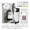 Recommended Large Capacity Shampoo Dispenser with Magnet In CREA Shampoo Bottle Soap Dispenser Dispenser Cabeiro Cb3 [Professional & Modern] [Featured