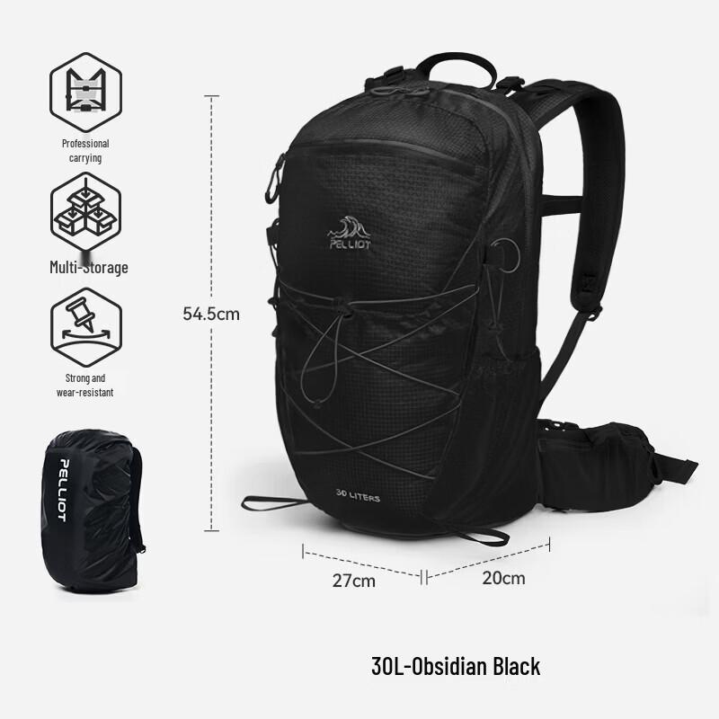 Pelliot Yunchuan Outdoor Hiking Backpack