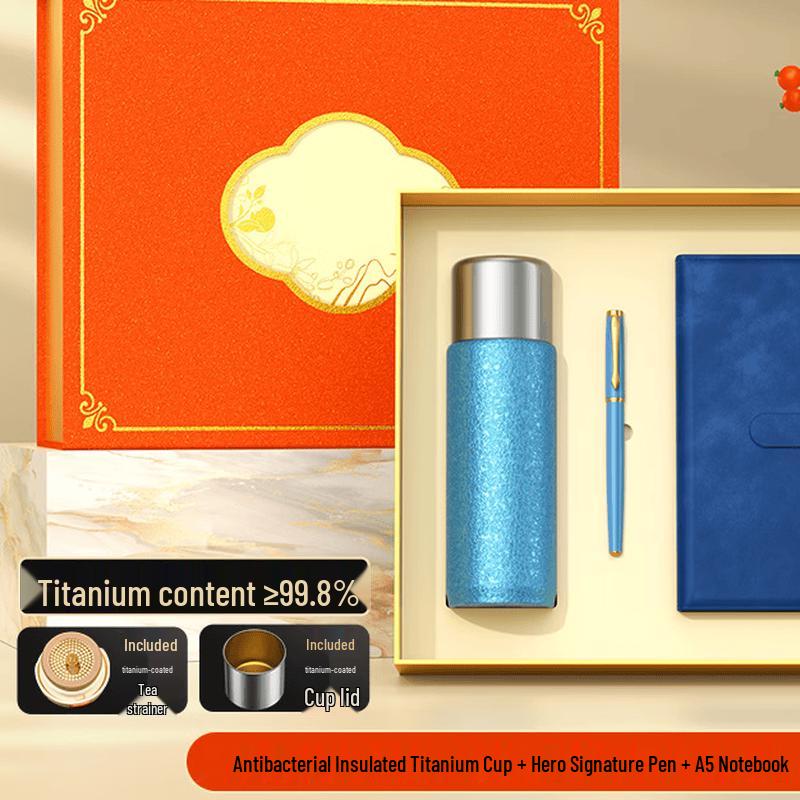 Jingyoujia Business Gift Set with Titanium Cup