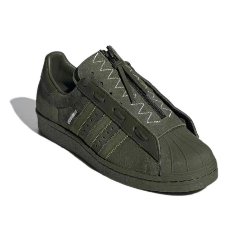 adidas Neighborhood X Adidas Superstar 80s 'Night Cargo' Sneakers GX1401