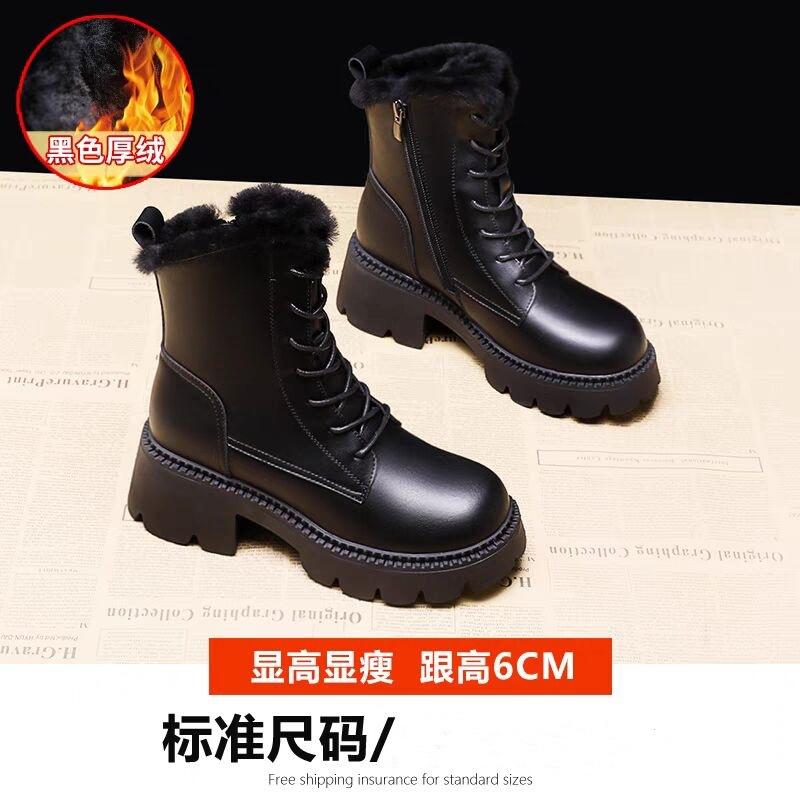 

Зимние ботинки 2025 новая зимняя обувь женская обувь зимние хлопковые ботинки с набивкой и утолщенные верхняя одежда хлопковые ботинки Мартин снежные хлопковые 40 чёрный