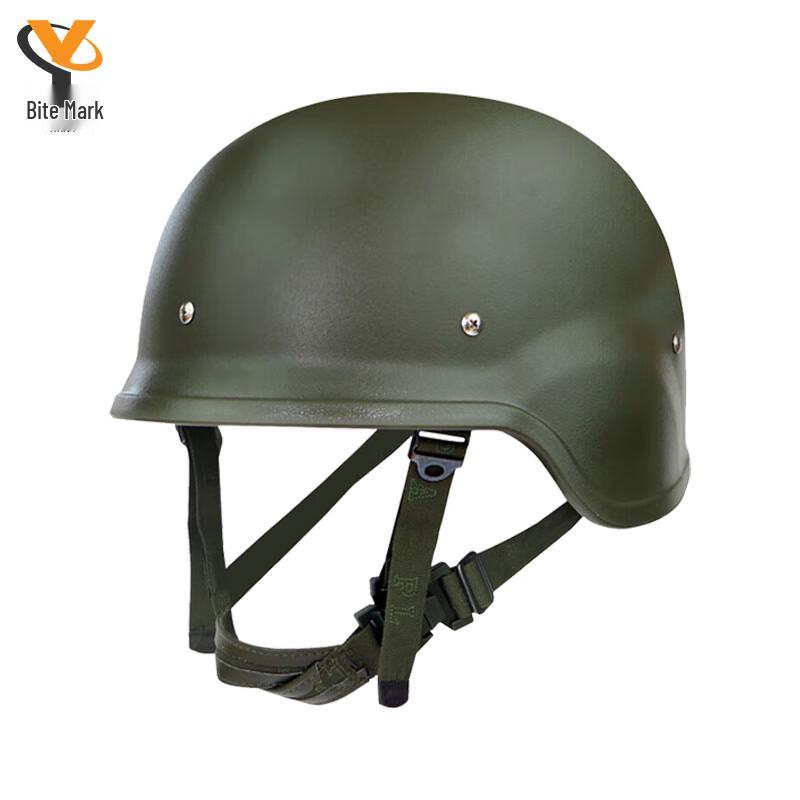 QGF03 Kevlar Tactical Helmet