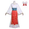 The Apothecary Diaries Cosplay Costume - Cat Nine shi (Ninshi) Dessert Paradise Collaborative Anime Cosplay Outfit