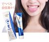 Amiu Sea Honey Fucoidan Toothpaste 100g Natural Peppermint