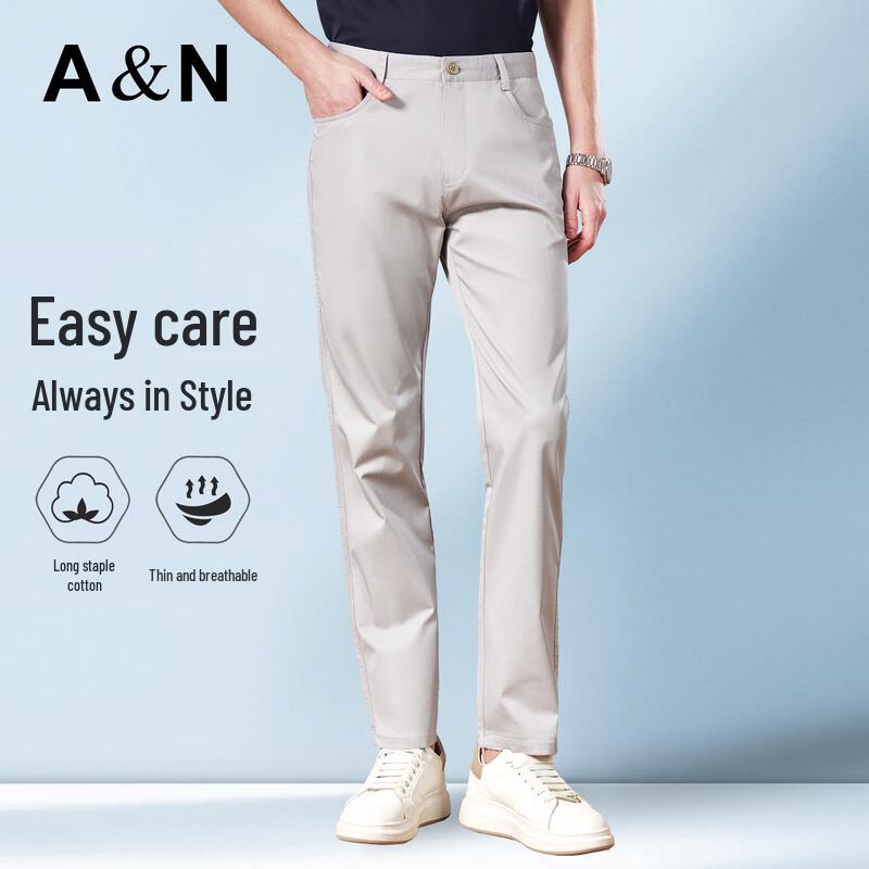 

Antonio Men s Soft Cotton Casual Trousers 33