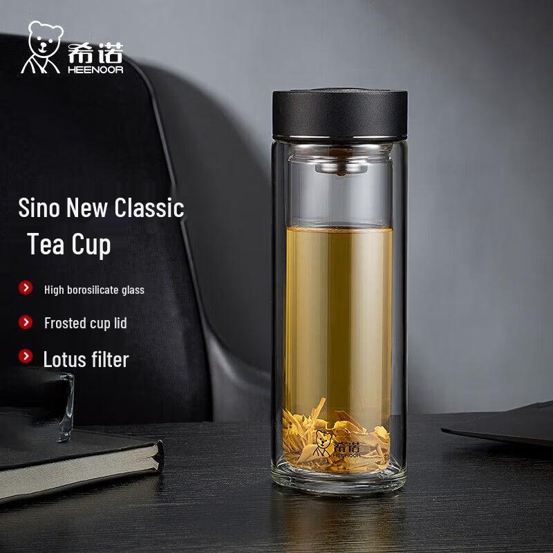 Heenoor Business Portable Borosilicate Glass Tea Mug with Lid