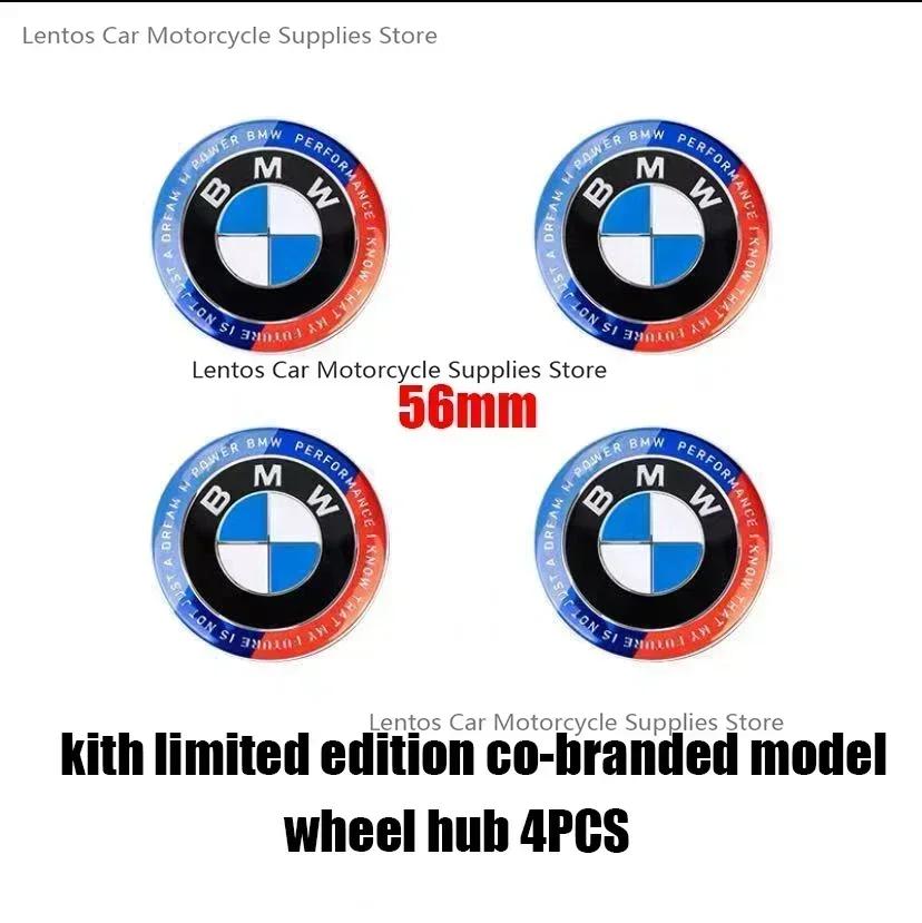 

BMW Модифіковані ковпачки на диски з логотипом (передні та задні)Відповідний логотип автомобіля 7 шт. Спеціальна обмежена серія до 50-річчя Спільна модель