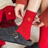 Neujahr Rote Socken Kinder Herbst-Winter Edition Fröhlicher Segen Paar Rot Bestickte Herrensocken Schuhindustrie Hochzeit Glückssocken