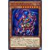 Yu-Gi-Oh! Legend Duelists 5 Curse Necrofear Ultra Rare DP22 | Yu-Gi-Oh! Card Duelist Pack Effect Monster Dark Attribute Demon-Type Ultra Rare