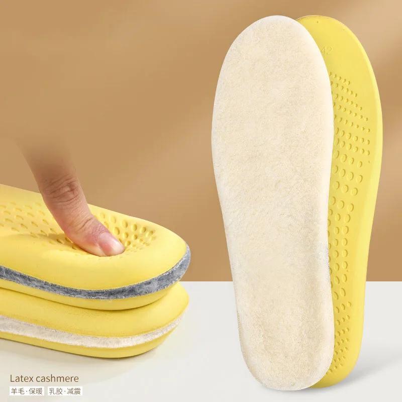 Fashion 1 Pair Cashmere Self Heated Thermal Sports Insoles Men/Women Winter Keep Warm Plush Arch Support Soft Feet Anti-odor Shoes Pads