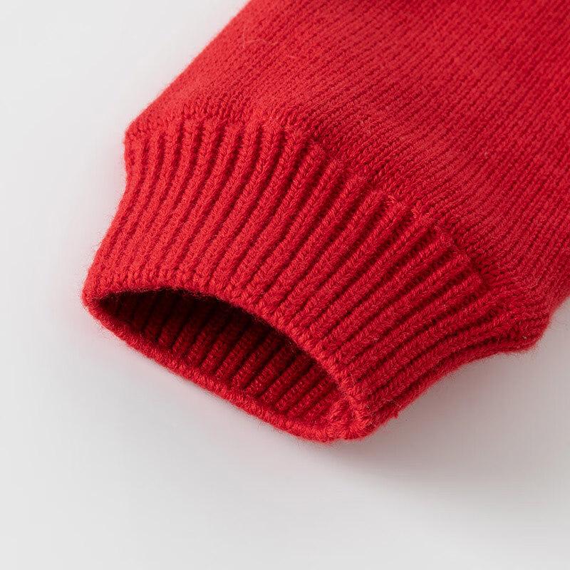 Girls' Winter Fleece-Lined Knitted Sweater