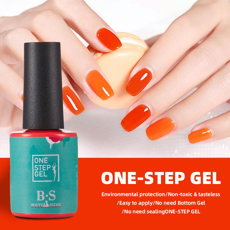 

Cross-Border One-Step Nail Polish Gel Set, Three-in-One