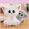 Adorable Soft Plush Cat Doll Cushion Toy Perfect For Girls And Children Gifts
