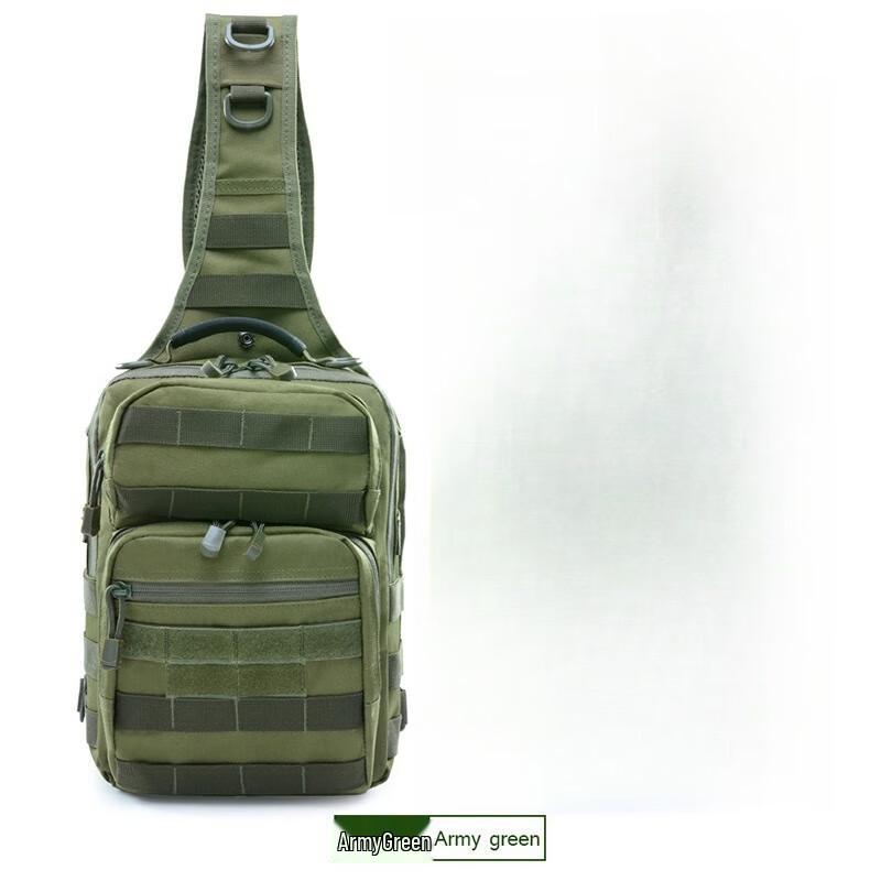 Сумка-слинг Lieve Tactical Outdoor Under 20L