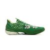 Li Ning Blade 5 Slip Resistant Coverage Lightweight Rebound Low Top Performance Basketball Shoes Men's Green ABAU101-7