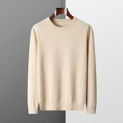 Men's Round Neck Sweater Autumn and Winter Large Size Loose Knitted Sweater Keep Warm Top Long-sleeved Pullover Youth Sweater Casual Knit Bottoming