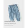 David Bella 2026 New Spring Girls' Denim Pants Baby Pure Cotton Pants Children's Stylish Lantern Pants